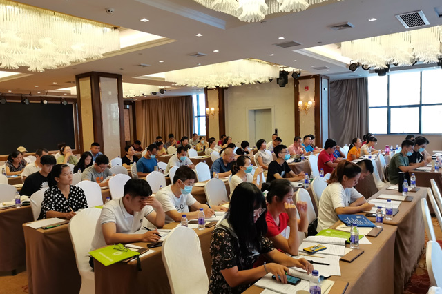 海南省中认协认证检测技术研究院举办的2021 年第二期资质认定检验检测机构内审员培训班完满结束