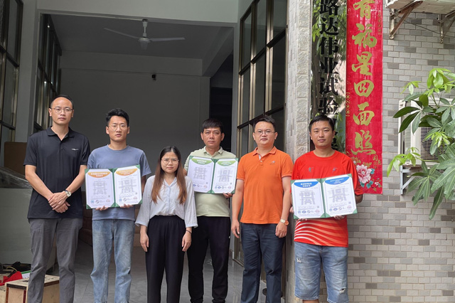 喜讯｜热烈祝贺海口路达伟业试验仪器有限公司顺利通过ISO三大管理体系认证