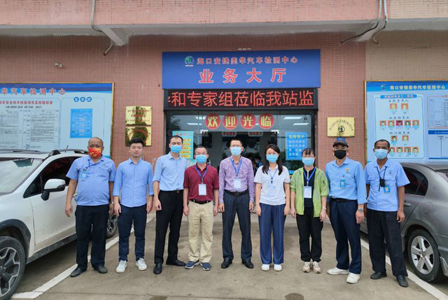 海口市市场监督管理局联合省市场局等五部门开展省级资质认定检验检测机构“双随机”监督抽查